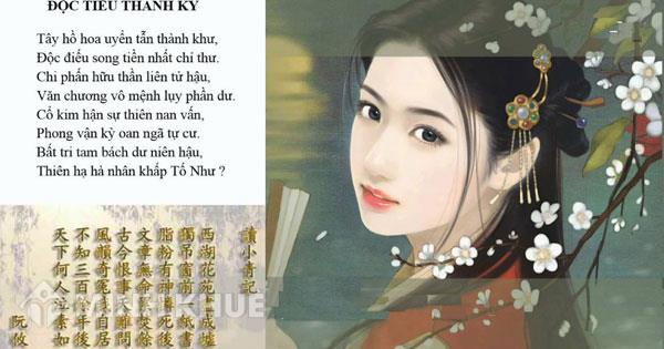 Phân tích Độc Tiểu Thanh Kí