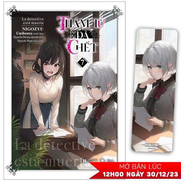 Lý do tôi chọn cái chết Gallery 2