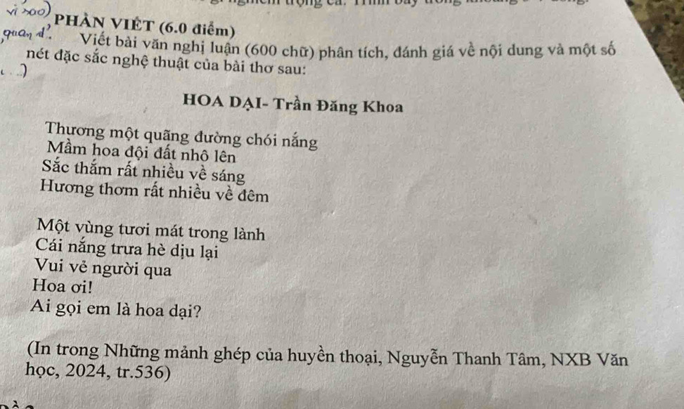 Thơ Gọi Em Là Gallery 2