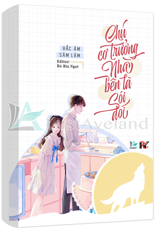 Cơ Trưởng Nhà Bên Là Sói Đói Gallery 1