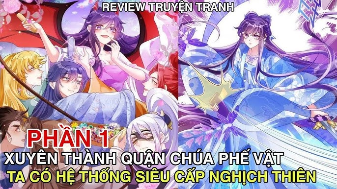 Ta Là Phế Vật Gallery 2