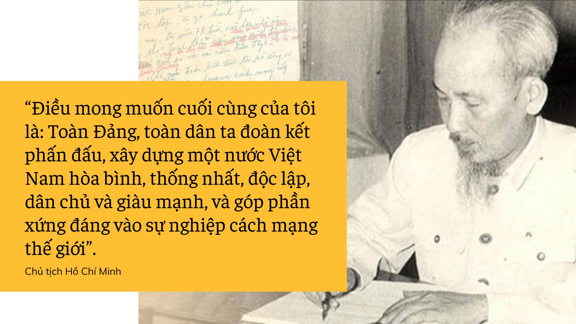 Một Mình Thôn Tính Thiên Địa Gallery 2
