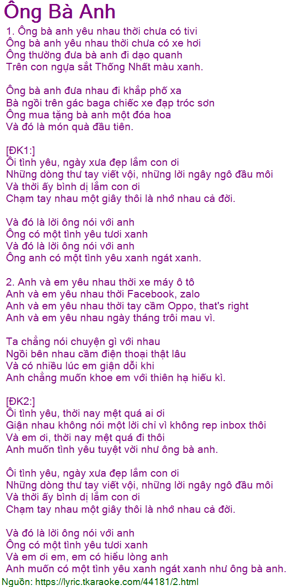 Ông Bà Anh Lời Gallery 1