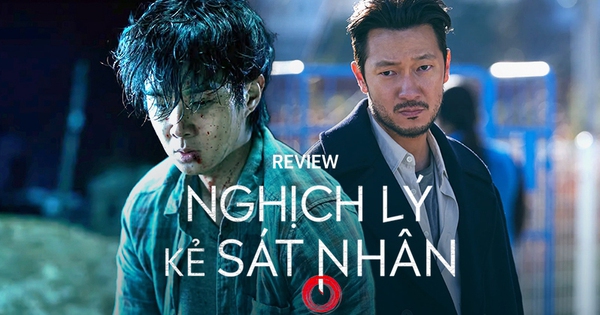 Nghịch lý kẻ sát nhân Gallery 1