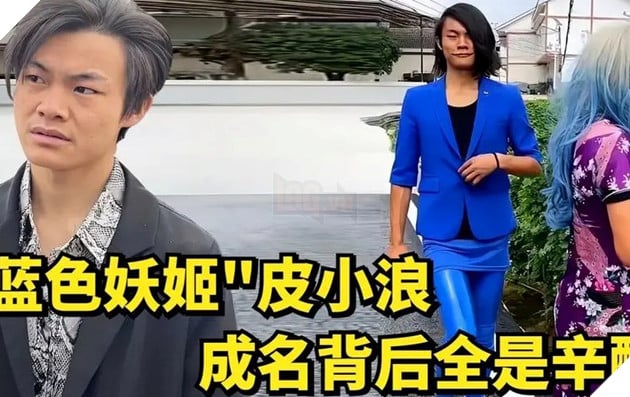 Khứa Áo Xanh Là Gì? Gallery 1