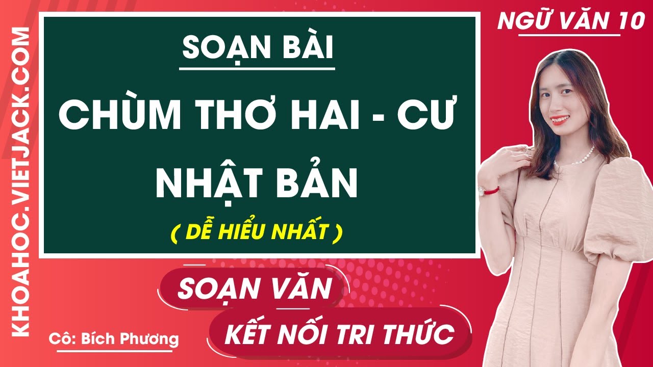 Chùm mông hay Trùm mông? Gallery 1