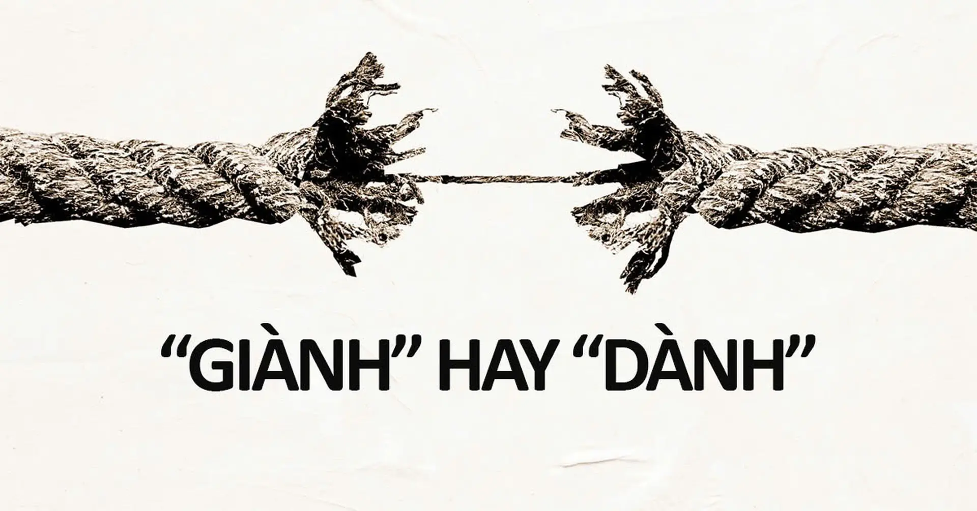 Giành Riêng Hay Dành Riêng? Gallery 1