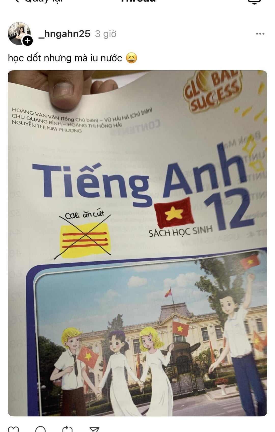 Học dở hay học dở? Gallery 1