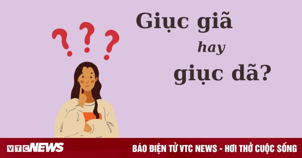 Giục giã hay giục dã? Gallery 2