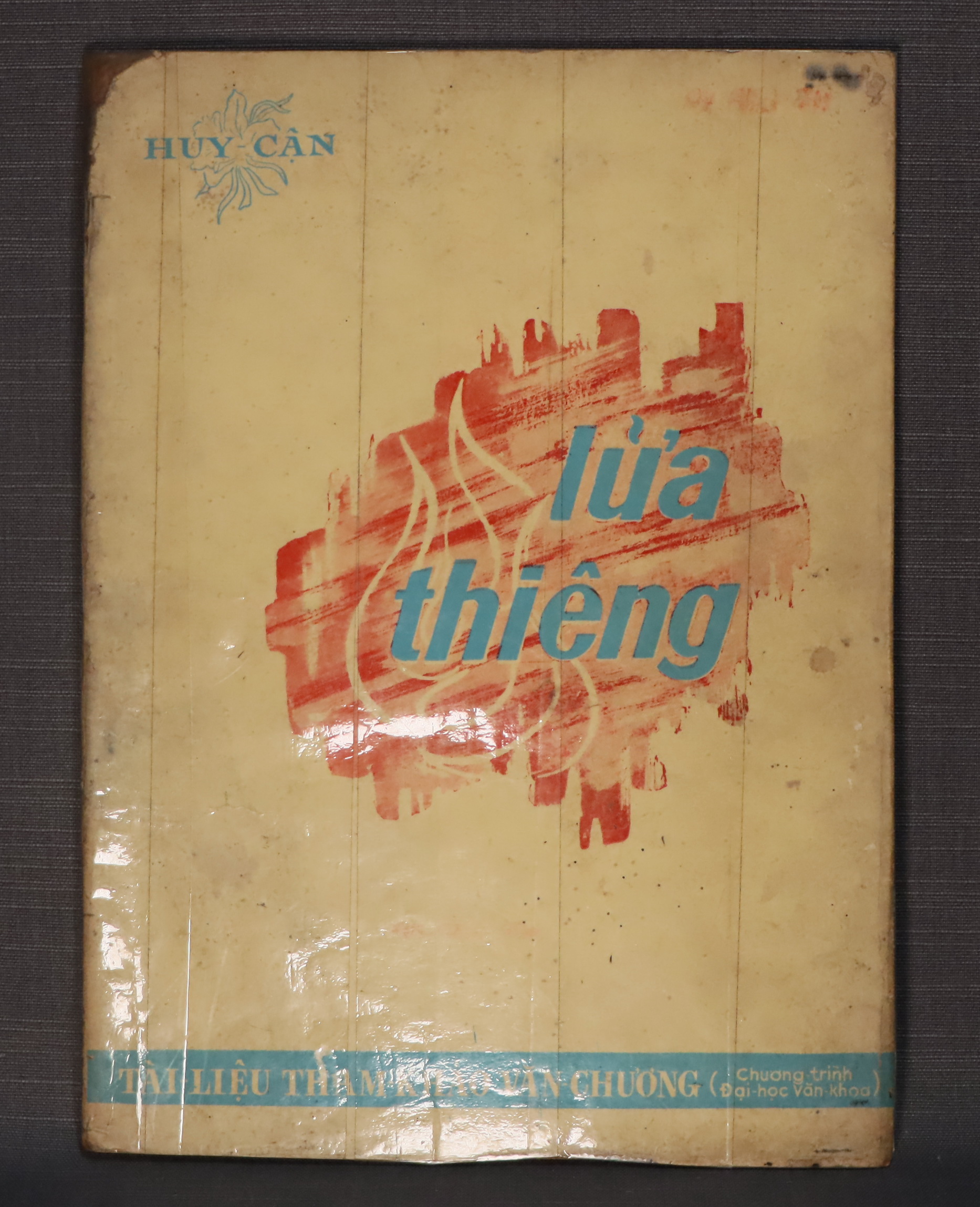 Lửa Thiêng Huy Cận Gallery 2