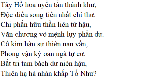 Soạn Đọc Tiểu Thanh Kí Gallery 2