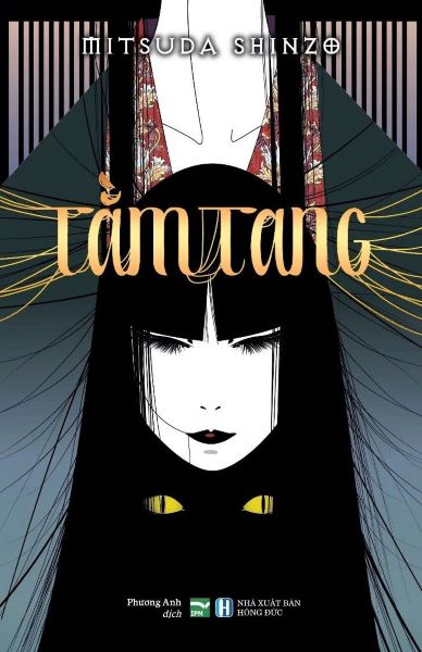 Thuyết Tán Tỉnh Cậu Truyện: Bí Quyết Thành Công Từ Thế Giới Manga Gallery 1