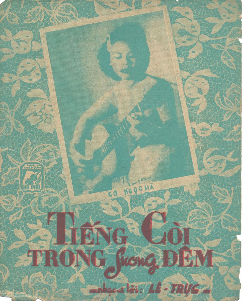 Tiếng Còi Trong Sương Đêm Gallery 2