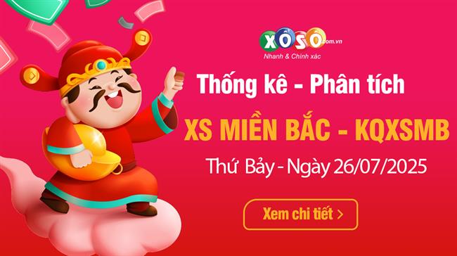 Cầu 1 số duy nhất Gallery 1