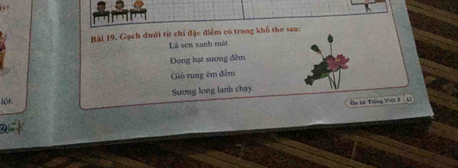 Gạch dưới các từ chỉ đặc điểm trong khổ thơ "Lá sen xanh mát" Gallery 1