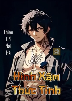 Thức Tỉnh Hình Xăm Truyện Tranh Gallery 2