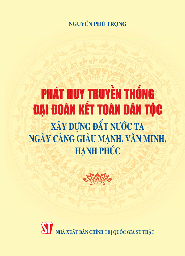 Kết Quả Truyền Thông 90 Ngày: Phân Tích Và Đánh Giá Hiệu Quả Gallery 2