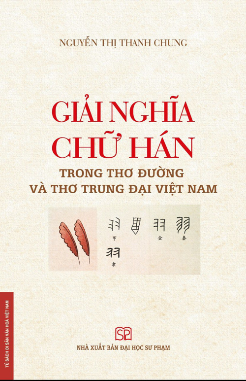 Thơ Chữ Hán Ngắn: Tuyệt Đỉnh Súc Tích, Ý Nghĩa Sâu Sắc Gallery 2
