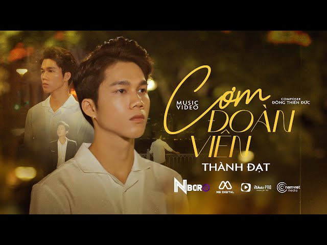 Thành phố lớn Tết đến càng cô đơn lời bài hát Gallery 2