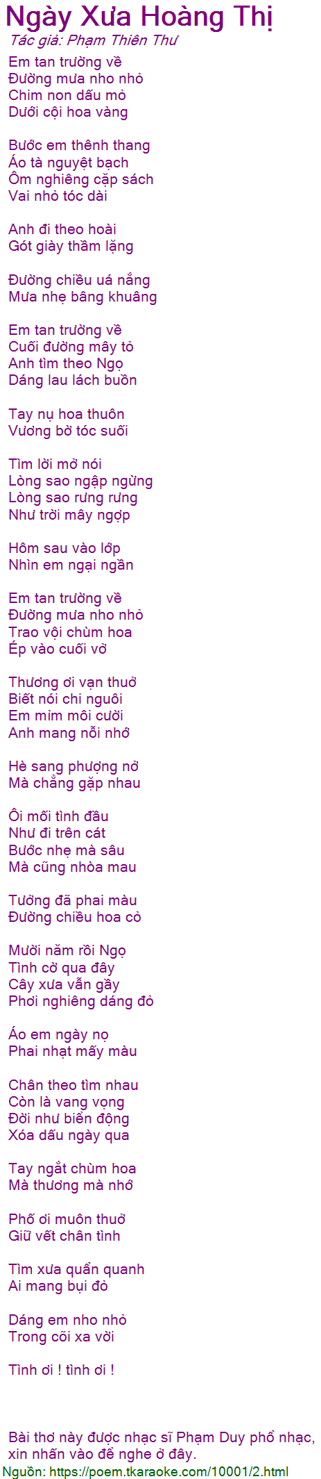 Em Tan Trường Về Đường Mưa Nho Nhỏ Gallery 1