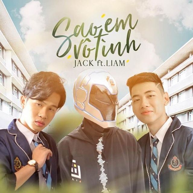 Sao Em Vô Tình Lời Gallery 1