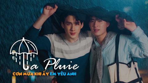 Cơn mưa khi ấy em yêu anh Gallery 1