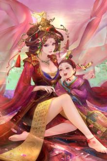 Yêu Phi Ngươi Quá Càn Rỡ Gallery 1