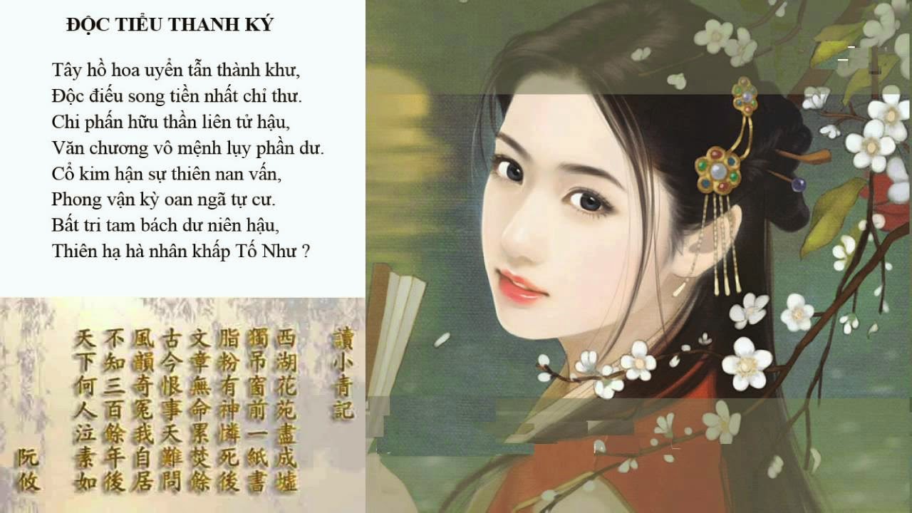Và Có Lẽ Trăm Năm Ta Chẳng Thấy Nàng Gallery 1