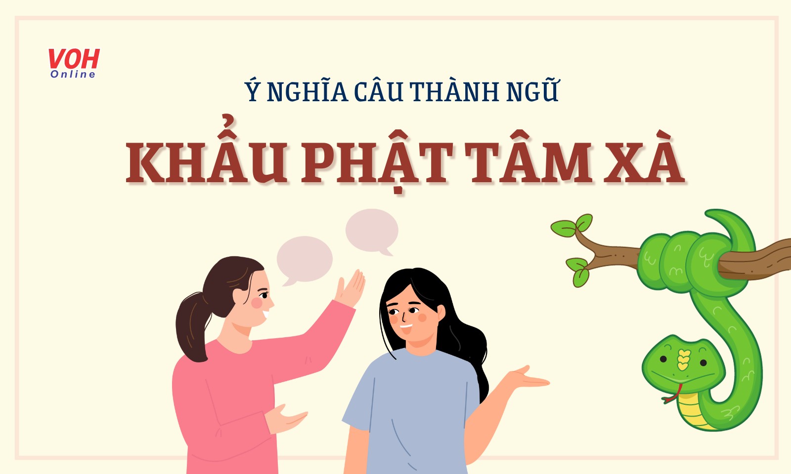 Khẩu Phật Tâm Xà Hay Khẩu Xà Tâm Phật? Gallery 1