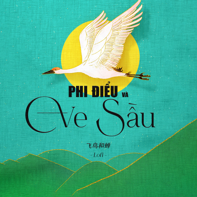 Phi Điểu Ve Sầu là gì? Đặc điểm, tập tính và ý nghĩa