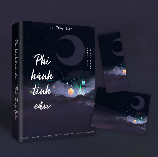 Phi hành tinh cầu là gì?