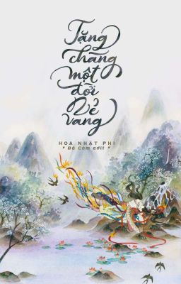 Phía trước có hổ đằng sau là sói Gallery 2