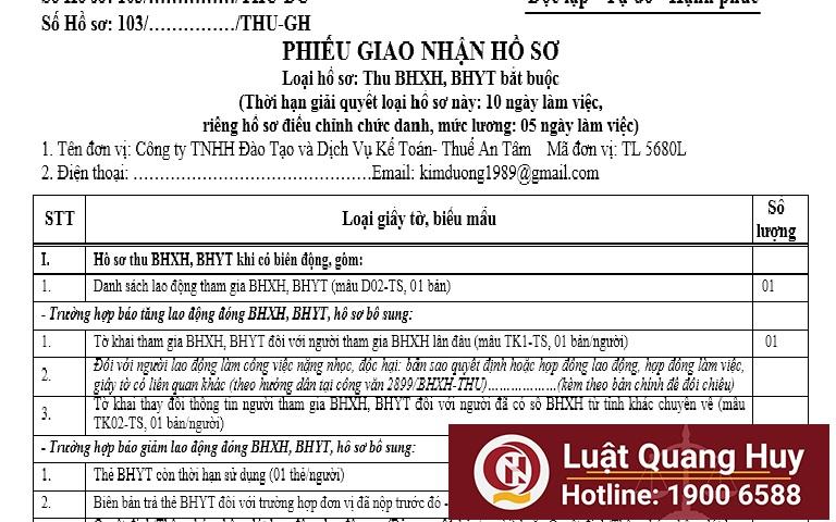 Phiếu giao nhận hồ sơ theo mẫu 103
