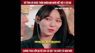Thông Thiên Thần Nhãn Tập 2