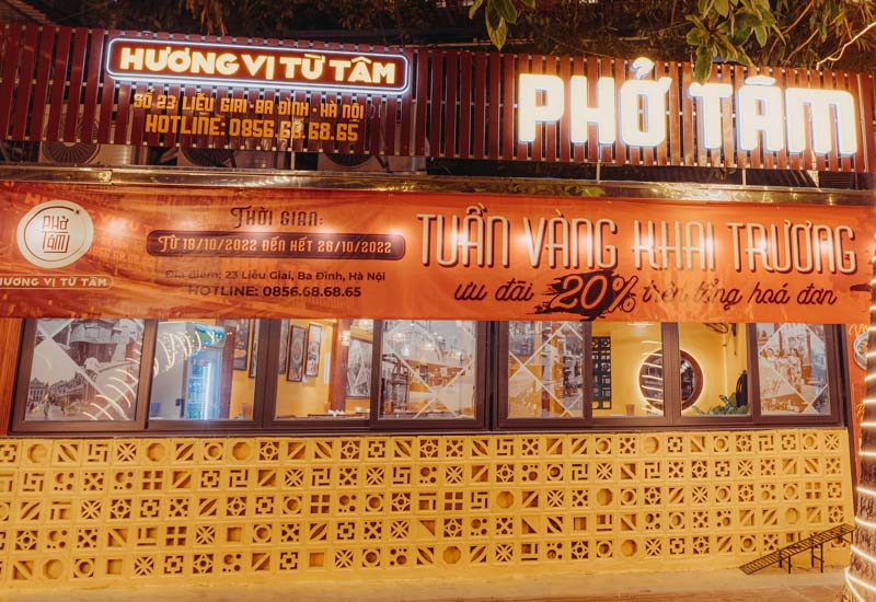 Phở Tâm Liễu Giai