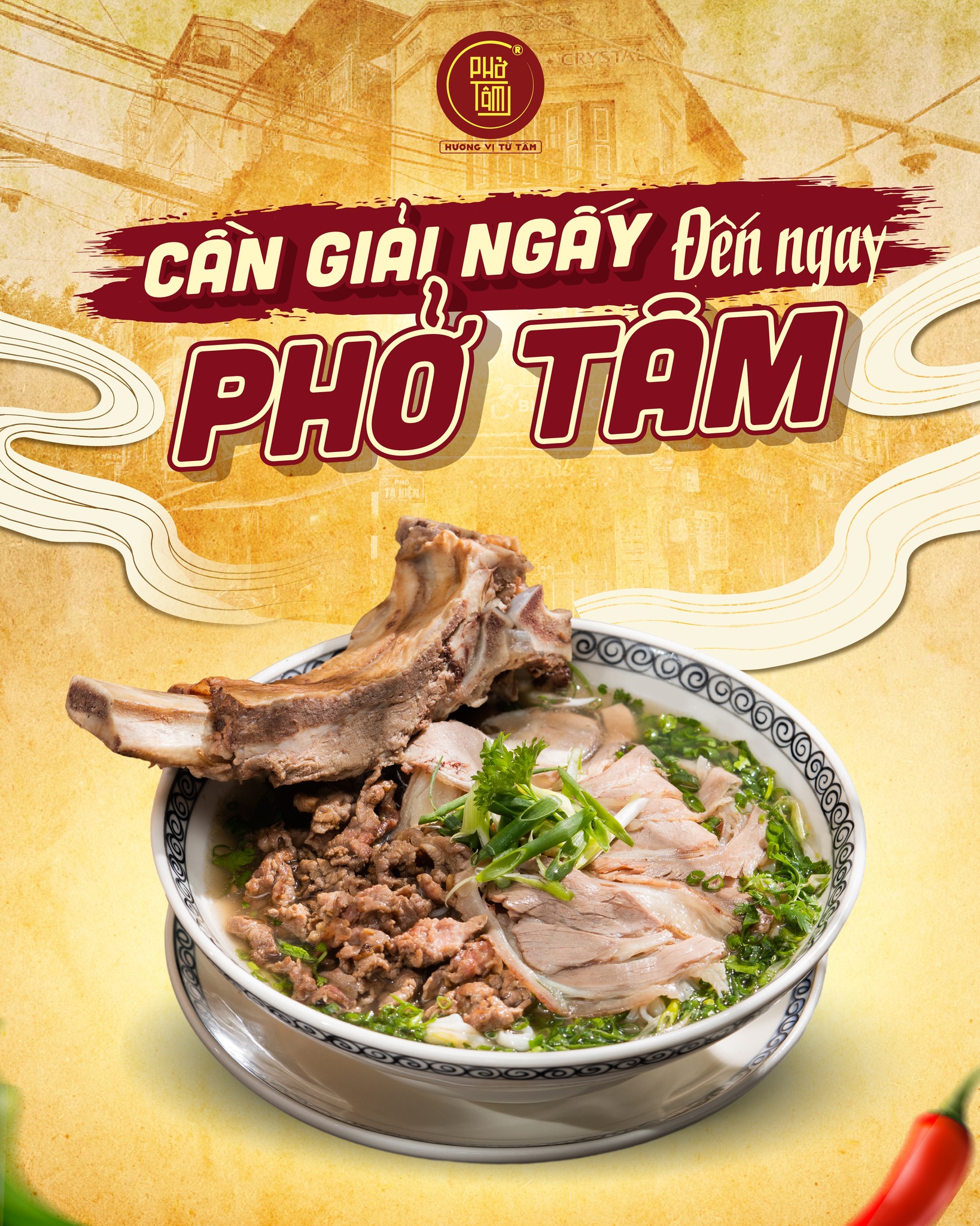Phở Tâm Liễu Giai Gallery 2