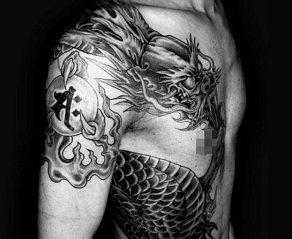 Hình Xăm Rồng Vắt Vai Nhất Cổ Gallery 2