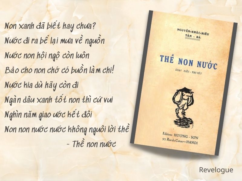 Tản Đà - Thi sĩ tài hoa bạc mệnh Gallery 2
