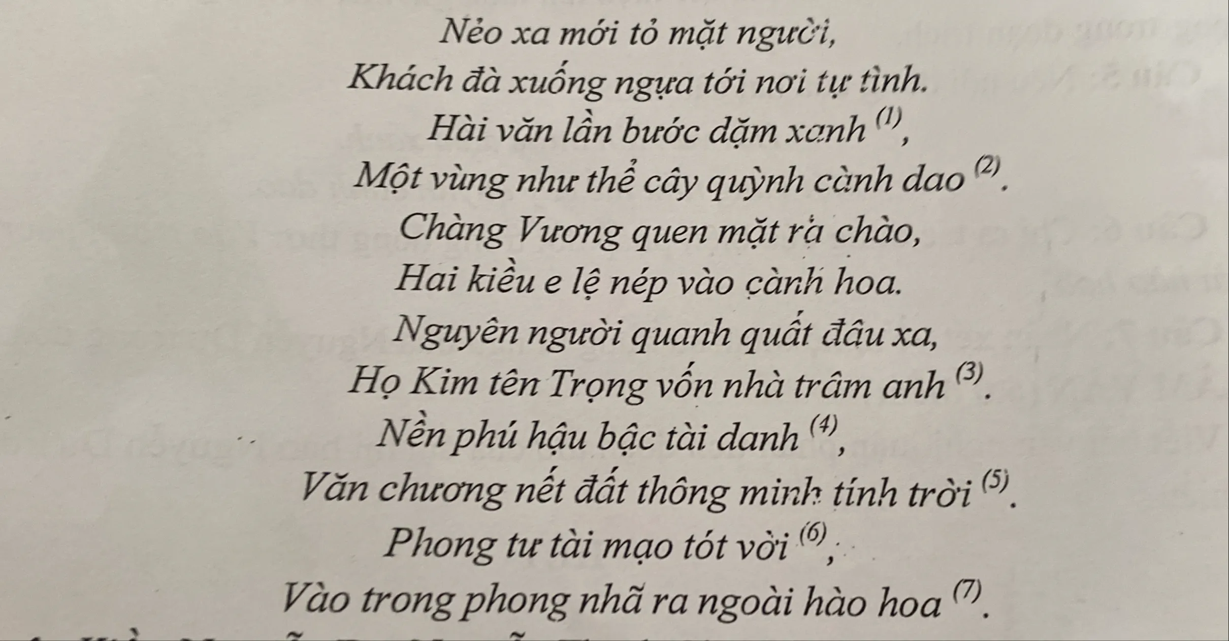 Phong Tư Tài Mạo Tót Vời: Bí Quyết Tỏa Sáng