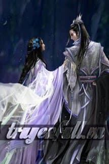 Phu quân ta là đại ma vương tương lai làm sao bây giờ?