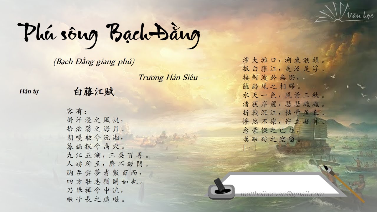 Phú Sông Bạch Đằng Gallery 2