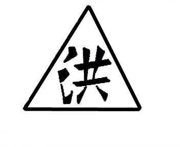 Ứng dụng tạo dàn đề Tam Hoàng - Tìm hiểu và sử dụng hiệu quả Gallery 1
