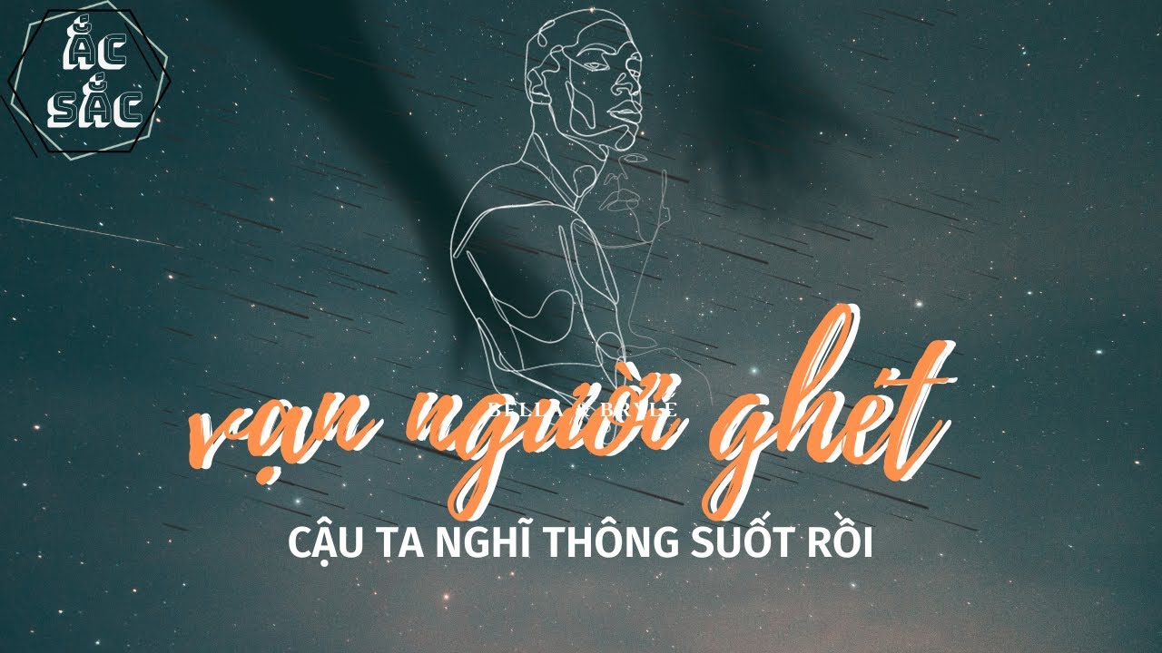 Vạn người ghét cậu ta nghĩ thông suốt rồi Gallery 2