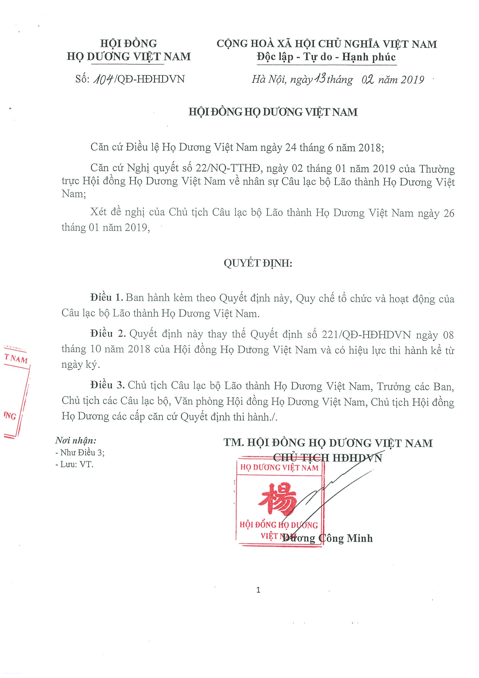 Quy Chế Câu Lạc Bộ Văn Nghệ