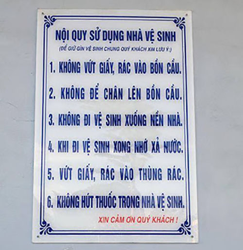 Nội quy nhà vệ sinh Gallery 1