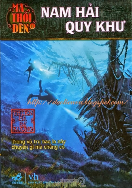 Quy Khư Là Gì?