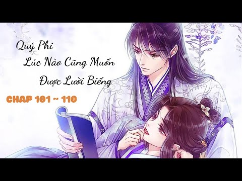 Quý phi lúc nào cũng lười biếng Gallery 2