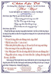 Xây Chùa, Tô Tượng, Đúc Chuông: Từ A đến Z Gallery 1