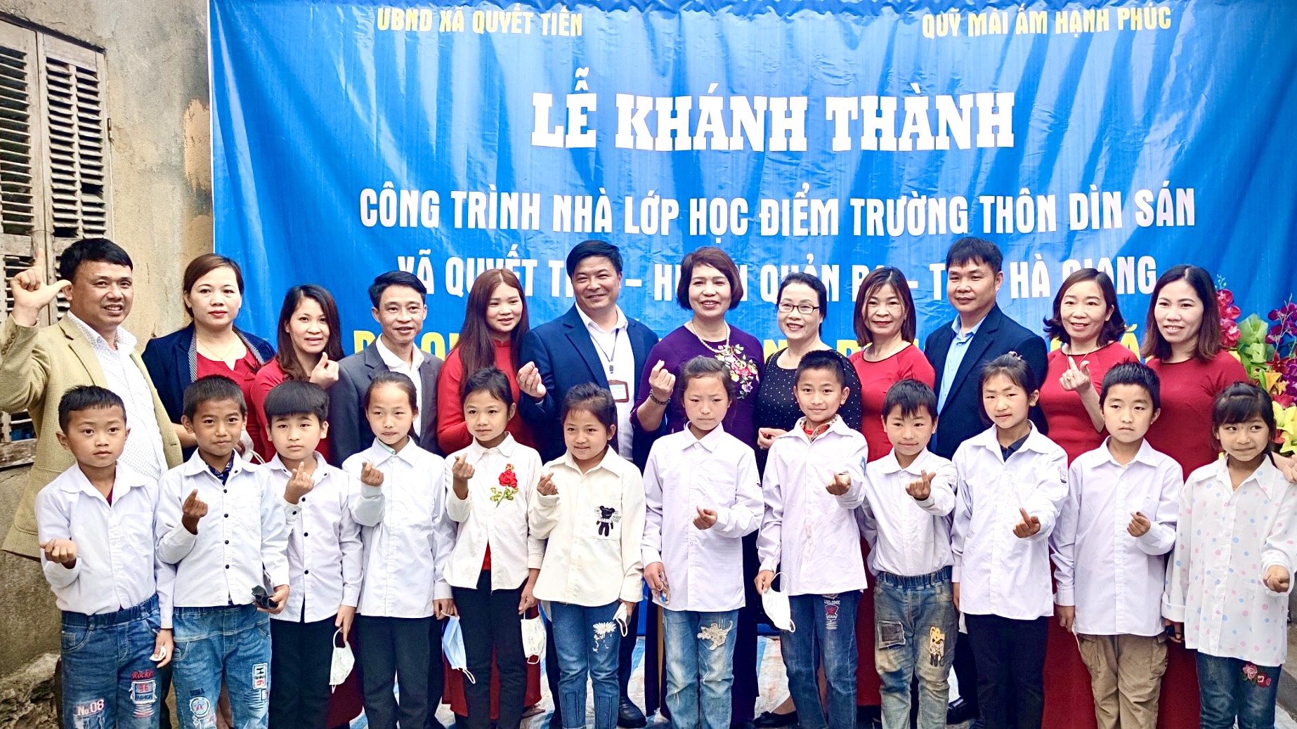 Quỹ Từ Thiện Mái Ấm Hạnh Phúc