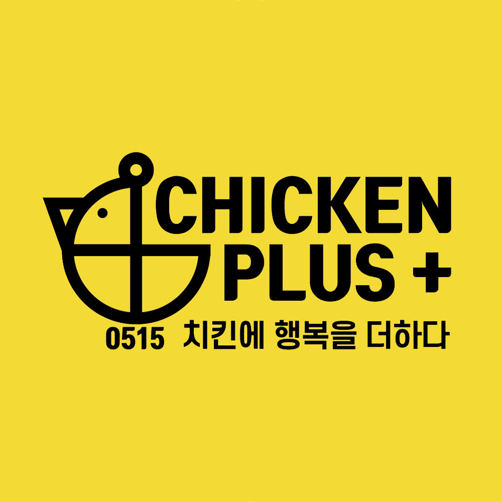 Chicken Plus Tuyển Dụng Gallery 1